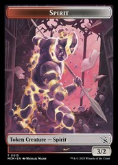 Spirit Token - 0013 - Foil